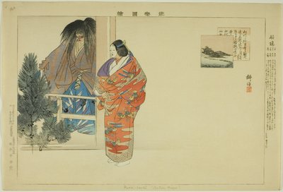 Funabashi, de la série "Images de représentations de No" - Tsukioka Kogyo