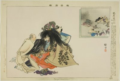 Genzai Shichimen, de la série "Images de performances No (Nogaku Zue)" - Tsukioka Kogyo