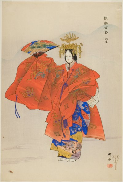Hagoromo, de la série "One Hundred No Dramas (Nogaku hyakuban)". - Tsukioka Kogyo