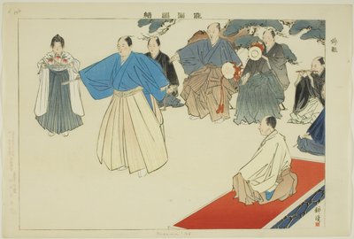 Hakama No, de la série "Images de représentations de No (Nogaku Zue)" - Tsukioka Kogyo