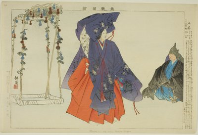 Hanbu, de la série "Images de performances No (Nogaku Zue)" - Tsukioka Kogyo