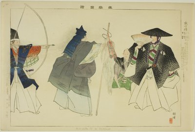 Hoka-zo, de la série "Images de représentations No (Nogaku Zue)" - Tsukioka Kogyo