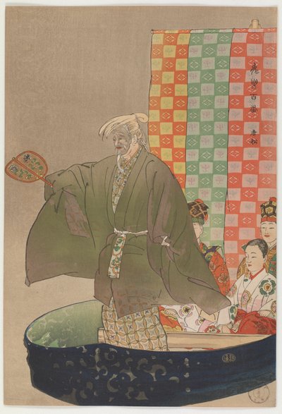 Retour à la maison pour la Chine (gravure sur bois en couleur) - Tsukioka Kogyo