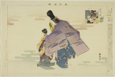 Hyakuman, de la série "Images de représentations No (Nogaku Zue)" - Tsukioka Kogyo