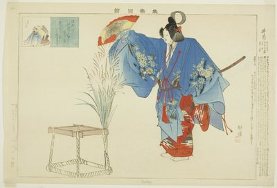 Izutsu, de la série "Images de performances No (Nogaku Zue)" - Tsukioka Kogyo