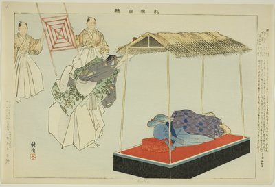 Kantan, de la série "Images de performances No" - Tsukioka Kogyo