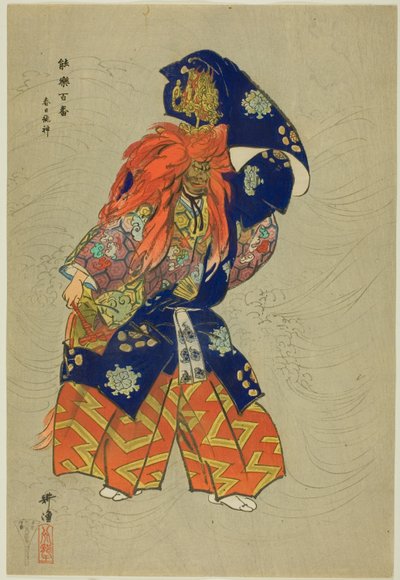 Kasuga Ryujin, de la série "One Hundred No Dramas (Nogaku hyakuban)". - Tsukioka Kogyo
