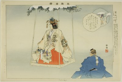 Kazuraki, de la série "Images de représentations No (Nogaku Zue)" - Tsukioka Kogyo