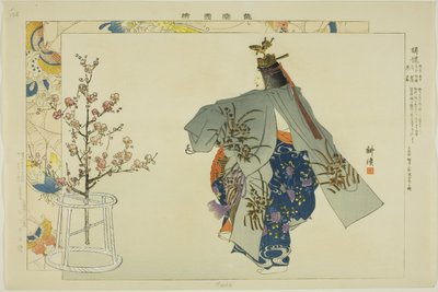 Kocho, de la série "Images de représentations No (Nogaku Zue)" - Tsukioka Kogyo