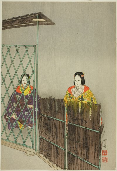 Kogo, de la série "One Hundred No Dramas (Nogaku hyakuban)" - Tsukioka Kogyo