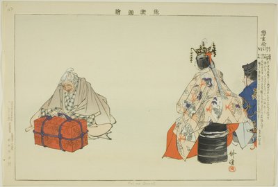 Koi no Omoni, de la série "Images de représentations de No (Nogaku Zue)" - Tsukioka Kogyo
