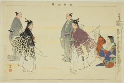 Kosode Soga, de la série "Images de performances No (Nogaku Zue)" - Tsukioka Kogyo