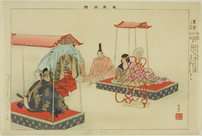Kotei, de la série "Images de représentations de No (Nogaku Zue)" - Tsukioka Kogyo