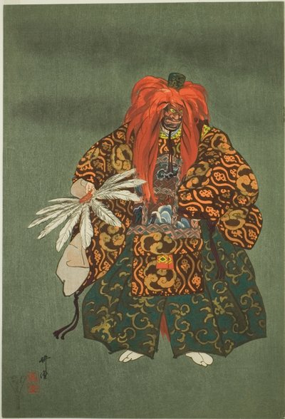 Kurama Tengu, de la série "One Hundred No Dramas (Nogaku hyakuban)". - Tsukioka Kogyo