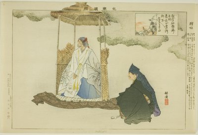 Makigaki, de la série "Images de représentations de No (Nogaku Zue)" - Tsukioka Kogyo