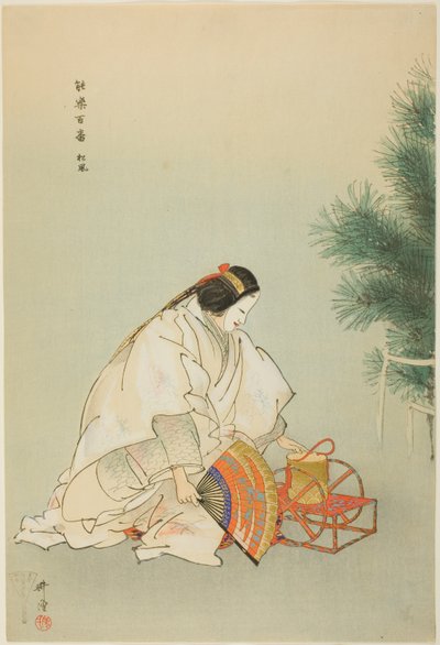 Matsukaze, de la série "One Hundred No Dramas (Nogaku hyakuban)". - Tsukioka Kogyo