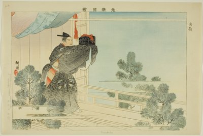 Mentako, de la série "Images de performances No (Nogaku Zue)" - Tsukioka Kogyo