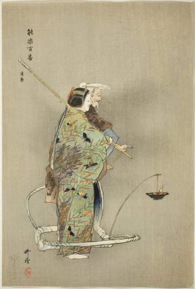 Michimori, de la série "One Hundred No Dramas (Nogaku hyakuban)". - Tsukioka Kogyo