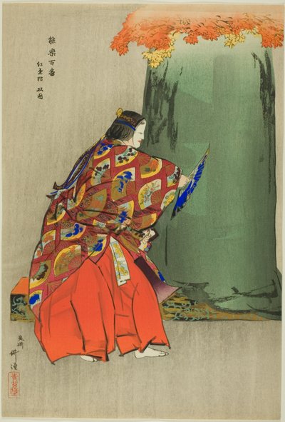 Momijigari, de la série "One Hundred No Dramas (Nogaku hyakuban)". - Tsukioka Kogyo
