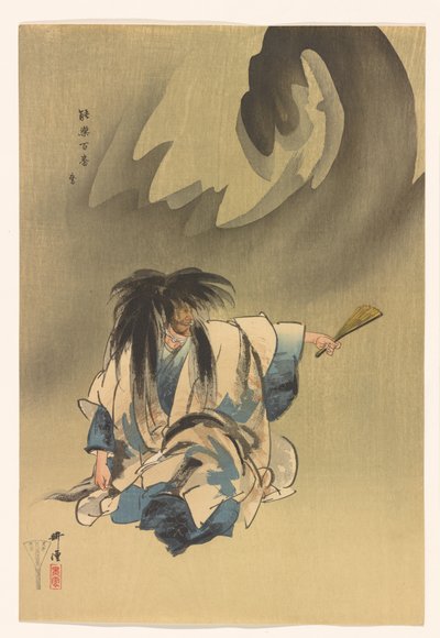Nue de la série Cent estampes de Noh, c.1922-25 - Tsukioka Kogyo