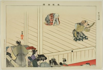 Oba-ga-zaki (Kyôgen), de la série "Images de représentations de No (Nogaku Zue)" - Tsukioka Kogyo