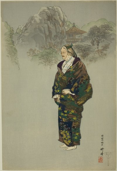 Oba-sute, de la série "One Hundred No Dramas (Nogaku hyakuban)". - Tsukioka Kogyo