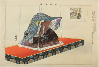 Oeyama, de la série "Images de performances No (Nogaku Zue)" - Tsukioka Kogyo