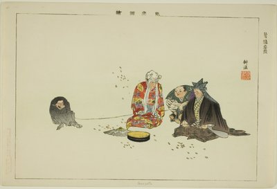 Sarusato, de la série "Images de représentations No (Nogaku Zue)" - Tsukioka Kogyo