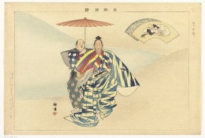 Scène de la pièce de Noh Suehirogari (série Illustrations de pièces de Noh) - Tsukioka Kogyo