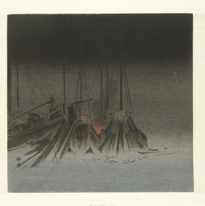 Navires de nuit - Tsukioka Kogyo
