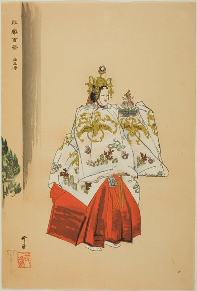 Seio-bo, de la série "One Hundred No Dramas (Nogaku hyakuban)". - Tsukioka Kogyo