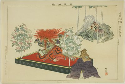 Sekkyo ou Ishibashi, de la série "Images de performances No (Nogaku Zue)" - Tsukioka Kogyo