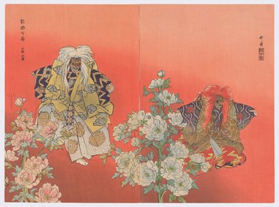 Shakkyō, de la série Cent pièces de Nō - Tsukioka Kogyo