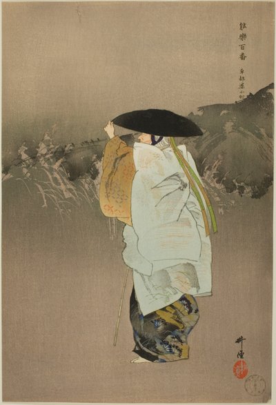 Sotoba Komachi, de la série "One Hundred No Dramas (Nogaku hyakuban)". - Tsukioka Kogyo