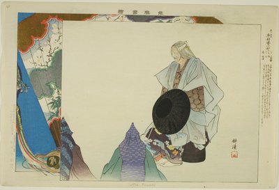 Sotoba Komachi, de la série "Images de représentations de No (Nogaku Zue)" - Tsukioka Kogyo