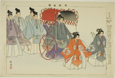 Sumiyoshi Mode, de la série "Images de représentations de No (Nogaku Zue)" - Tsukioka Kogyo
