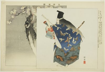 Tadanori, de la série "Images de représentations No" - Tsukioka Kogyo