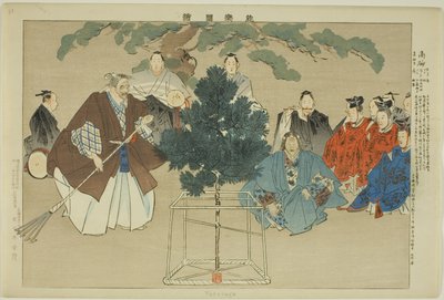 Takasago, de la série "Images de Performances No (Nogaku Zue)" - Tsukioka Kogyo