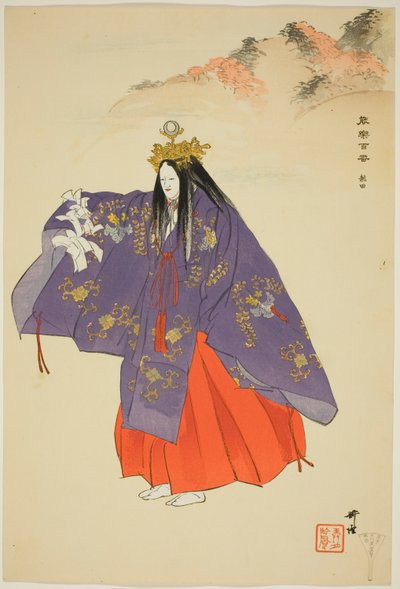 Tatsuta, de la série "One Hundred No Dramas (Nogaku hyakuban)". - Tsukioka Kogyo