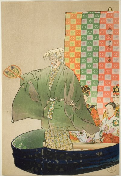 To-sen, de la série "One Hundred No Dramas (Nogaku hyakuban)". - Tsukioka Kogyo