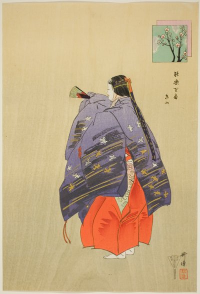 Toboku, de la série "One Hundred No Dramas (Nogaku hyakuban)". - Tsukioka Kogyo
