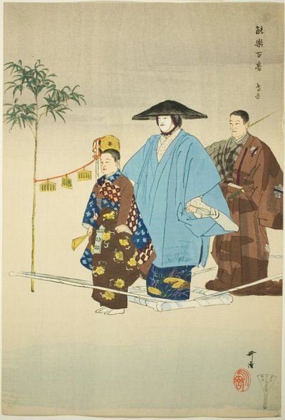 Tori-oi-bune, de la série "One Hundred No Dramas (Nogaku hyakuban)". - Tsukioka Kogyo