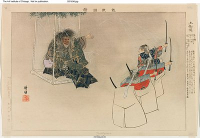 Tsuchigumo, de la série "Images de Performances No (Nogaku Zue)" - Tsukioka Kogyo