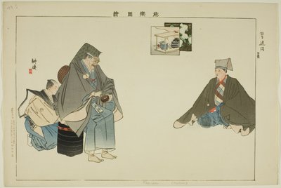 Tsuen (Kyogen), de la série "Images de performances No (Nogaku Zue)" - Tsukioka Kogyo