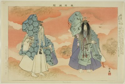 Tsuru-kame, de la série "Images de représentations de No (Nogaku Zue)" - Tsukioka Kogyo