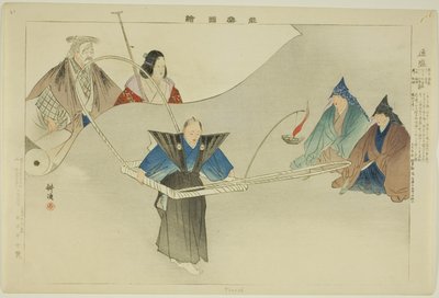 Tsusei, de la série "Images de représentations de No (Nogaku Zue)" - Tsukioka Kogyo