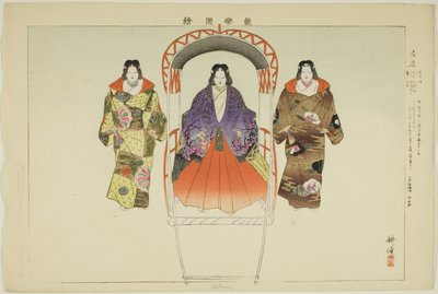Ukon, de la série "Images de représentations de No (Nogaku Zue)" - Tsukioka Kogyo