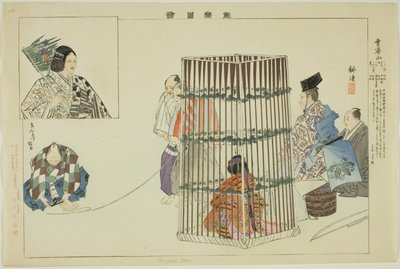 Unjakuzan, de la série "Images de représentations No (Nogaku Zue)" - Tsukioka Kogyo