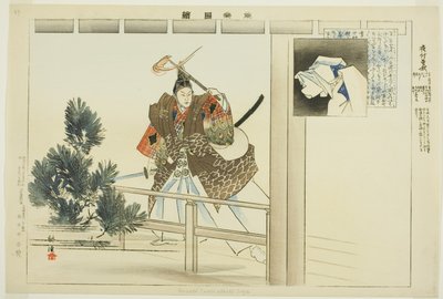 Yo-uchi Soga, de la série "Images de représentations de No (Nogaku Zue)" - Tsukioka Kogyo