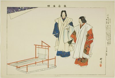 Yofuku, de la série « Images de représentations de No (Nogaku Zue) » - Tsukioka Kogyo